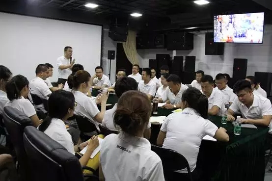 ZOBO香蕉视频在线播放年中员工培训