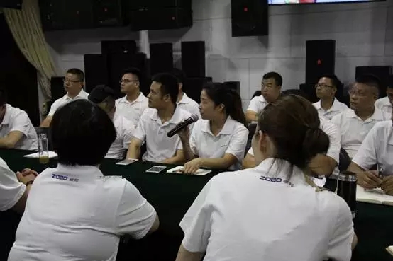 ZOBO香蕉视频在线播放年中员工培训