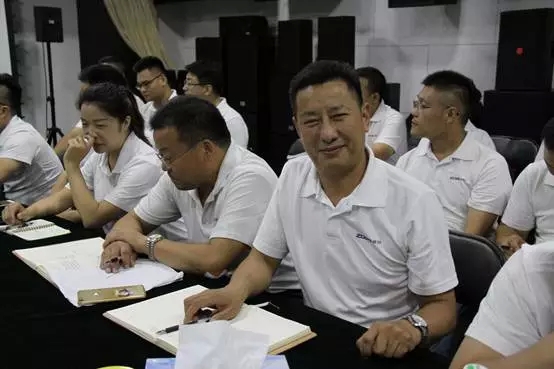 ZOBO香蕉视频在线播放年中员工培训