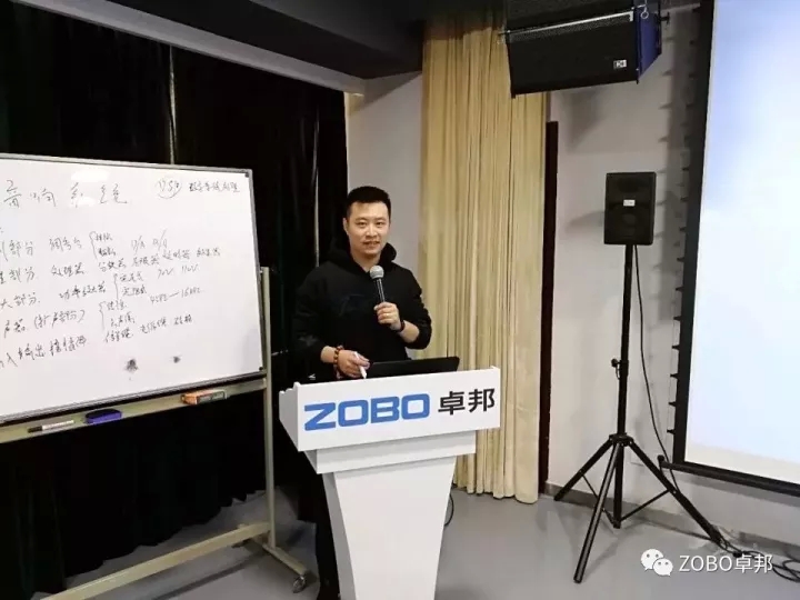 香蕉视频在线播放讲师刘老师