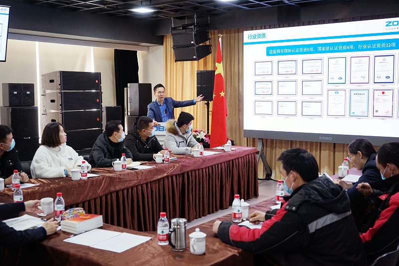 ZOBO香蕉视频在线播放党支部丨开展“学习贯彻党的十九届六中全会精神”主题党日活动