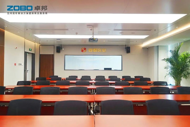会议室香蕉视频导航设备系统的发展趋势