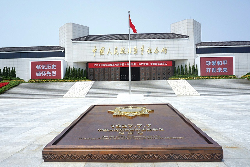 档案馆香蕉视频导航系统设计与应用的深入解析