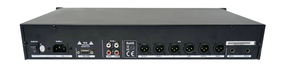 2PRS，PRS-10F，多通道音频信号处理器，多功能音频信号处理器，DSP处理器