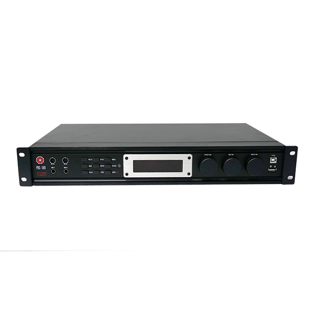 PRS，PRS-10D，多通道音频信号处理器，多功能音频信号处理器，DSP处理器