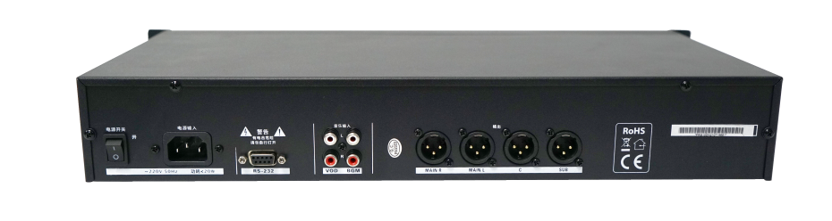 2PRS，PRS-10D，多通道音频信号处理器，多功能音频信号处理器，DSP处理器