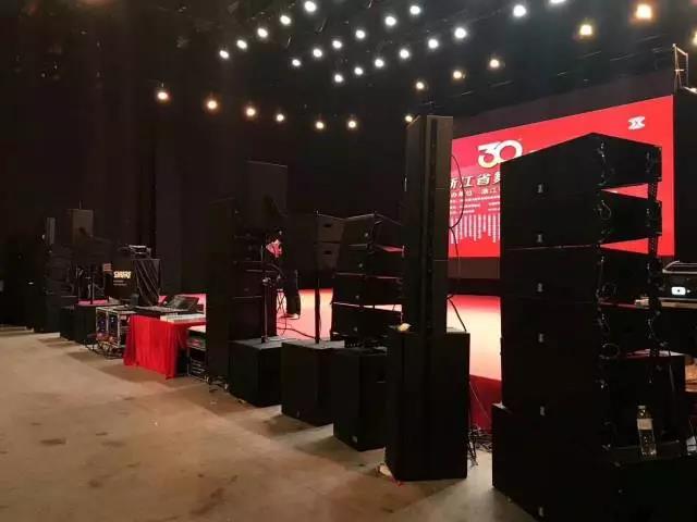 ZOBO香蕉视频在线播放受邀参加浙江省戏剧家协会舞台香蕉视频导航分会30周年