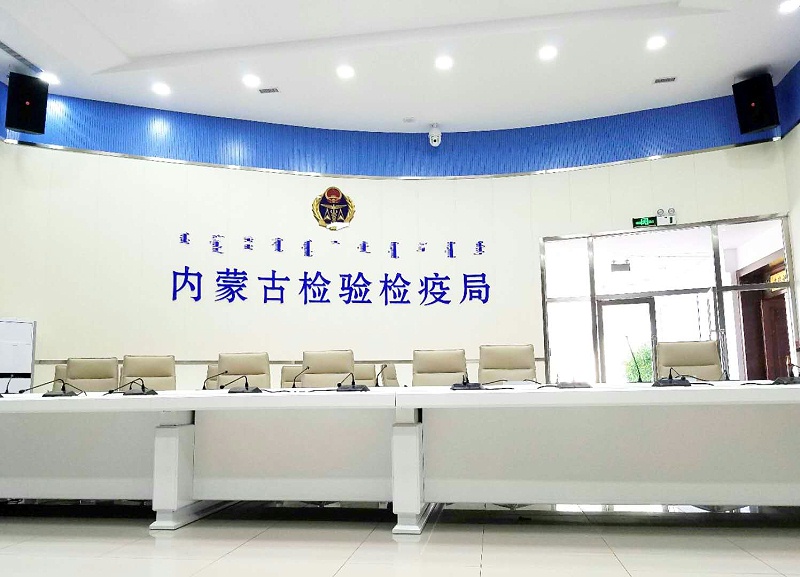 融媒体指挥建设方案中工作室香蕉视频导航的作用