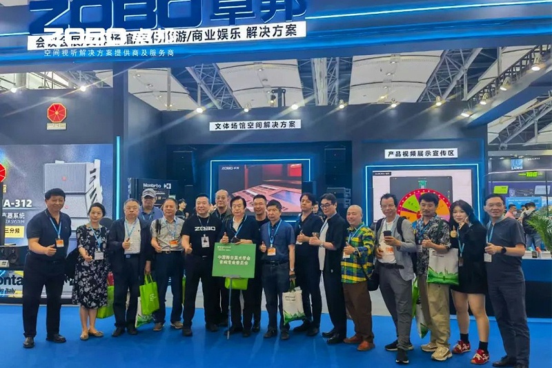1人潮涌动，新品闪耀!ZOBO香蕉视频在线播放广州展首日引爆行业焦点