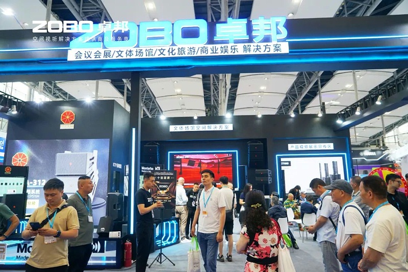 4人潮涌动，新品闪耀!ZOBO香蕉视频在线播放广州展首日引爆行业焦点