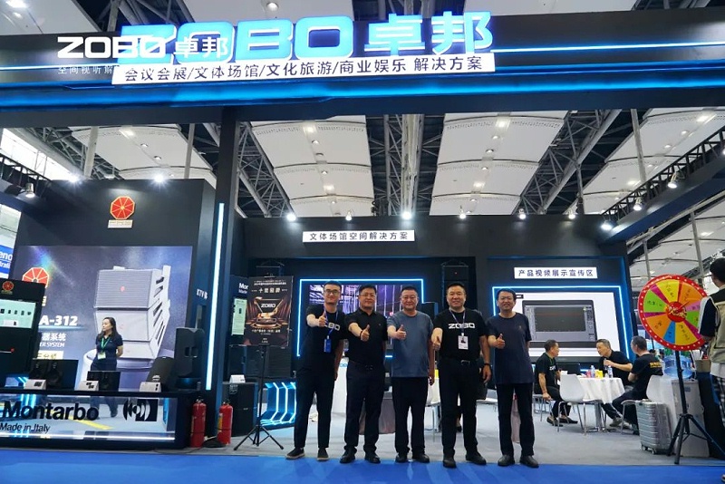 7人潮涌动，新品闪耀!ZOBO香蕉视频在线播放广州展首日引爆行业焦点
