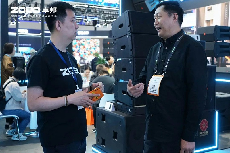 7直击展会首日盛况丨ZOBO香蕉视频在线播放2025北京InfoComm展