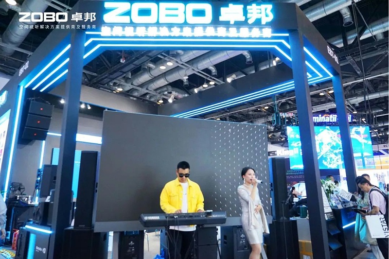 10聚焦展会盛况丨北京infocomm展 ZOBO香蕉视频在线播放展会天 热度依旧不减 好评如潮