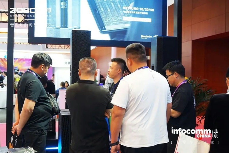 3聚焦展会盛况丨北京infocomm展 ZOBO香蕉视频在线播放新品亮相天 热度依旧不减 好评如潮