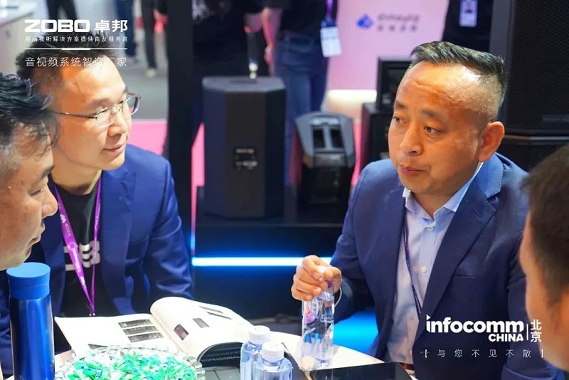3新品不负期待丨2024北京InfoComm展 圆满收官 ZOBO香蕉视频在线播放感恩遇见 5月广州再相见!