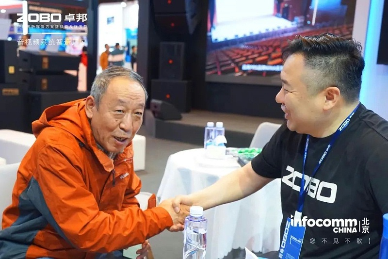 4新品不负期待丨2024北京InfoComm展 圆满收官 ZOBO香蕉视频在线播放感恩遇见 5月广州再相见!
