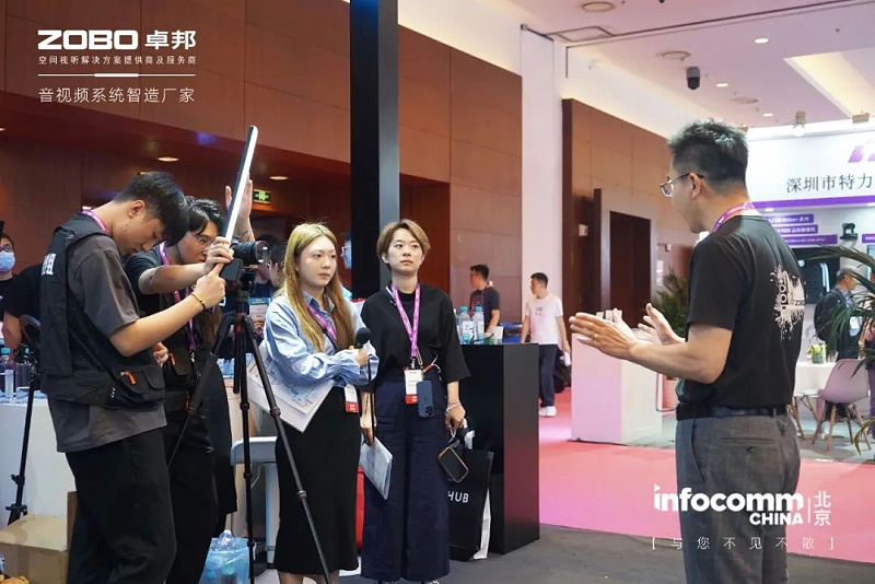 7新品不负期待丨2024北京InfoComm展 圆满收官 ZOBO香蕉视频在线播放感恩遇见 5月广州再相见!
