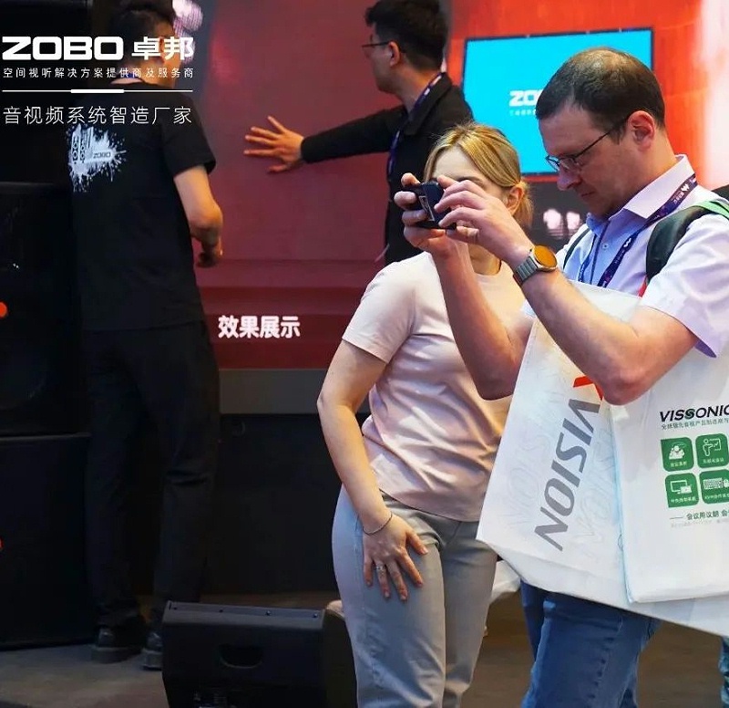 13新品不负期待丨2024北京InfoComm展 圆满收官 ZOBO香蕉视频在线播放感恩遇见 5月广州再相见!