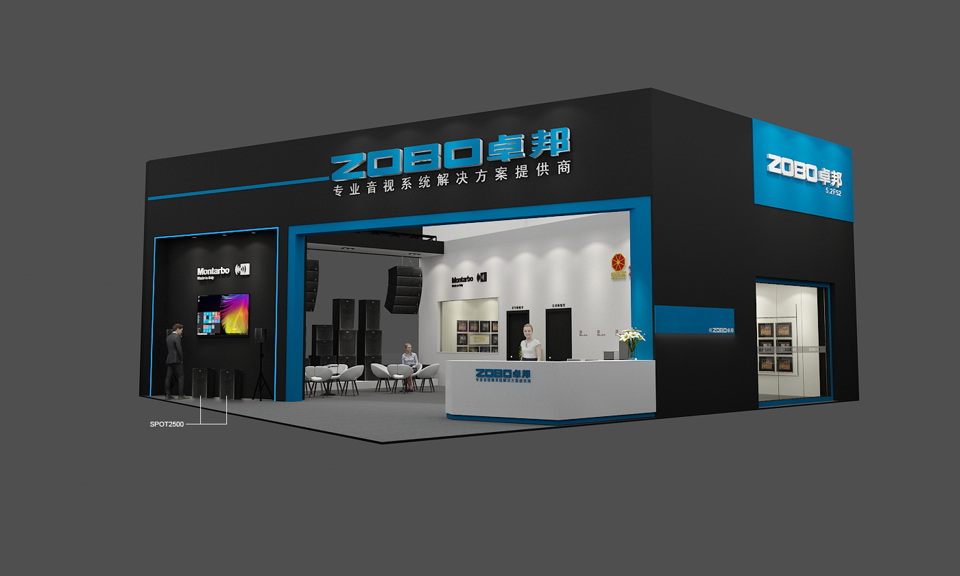 欢迎莅临ZOBO香蕉视频在线播放2019广州香蕉视频导航展！
