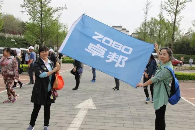 ZOBO香蕉视频在线播放