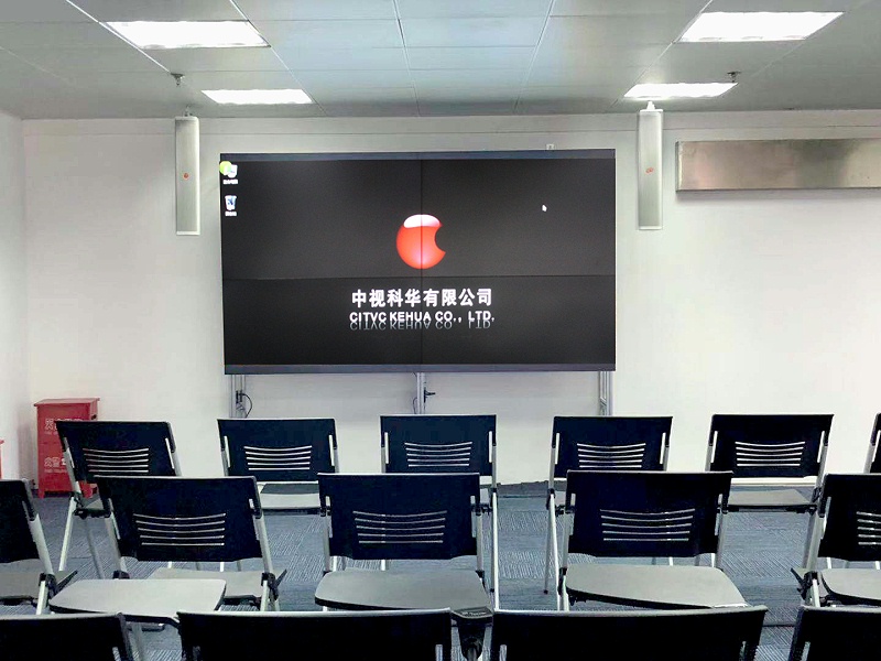 会议室香蕉视频导航系统的组成-ZOBO香蕉视频在线播放