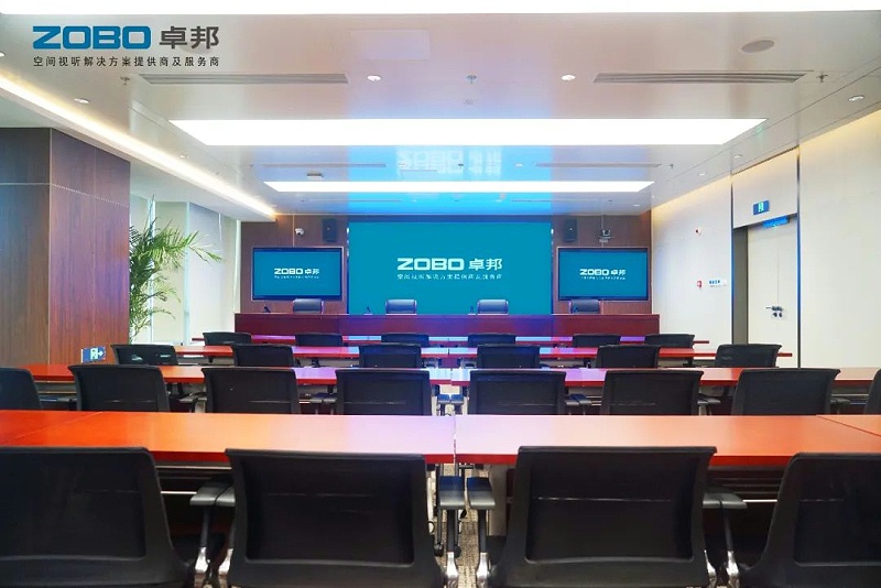 会议室香蕉视频导航的摆位方法和安装方式