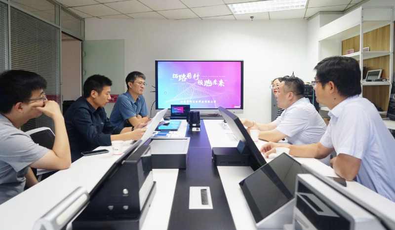 5走访考察新会员，小组技术交流共谋发展丨ZOBO香蕉视频在线播放董事长张新峰以北京声光视讯行业协会会长身份走访交流