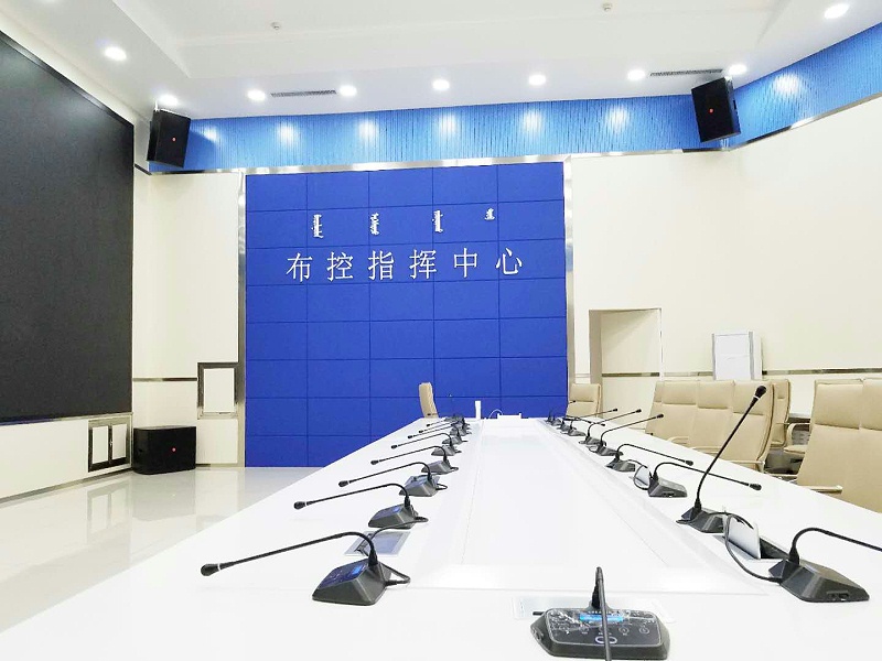 会议室香蕉视频导航发出刺耳的声音后如何解决