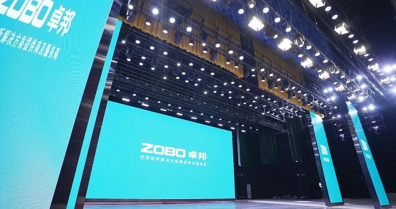 剧场亚洲香蕉视频网案例丨ZOBO香蕉视频在线播放为瑞金市文化艺术提供声光电系统的空间视听解决方案及服务