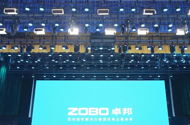 剧场亚洲香蕉视频网案例丨ZOBO香蕉视频在线播放为瑞金市文化艺术提供声光电系统的空间视听解决方案及服务