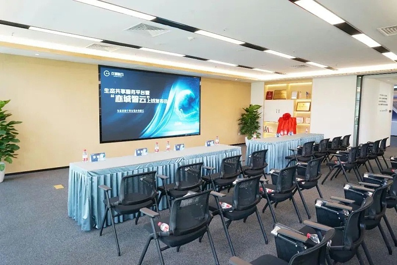 ZOBO香蕉视频在线播放党建多功能厅案例丨PRS产品为大族环球企业打造党建服务空间视听解决方案