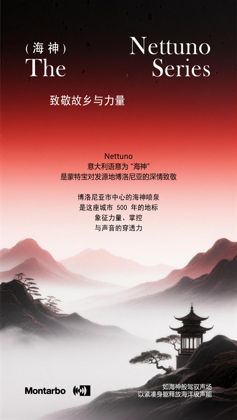 突破感官边界！沉浸式舞台剧《倩女幽魂之兰若浮生》即将席卷安徽百戏城大亚洲香蕉视频网