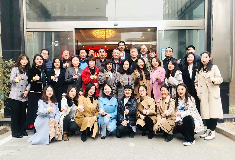 北京市智能建筑协会庆“女神节”活动在ZOBO香蕉视频在线播放成功举行