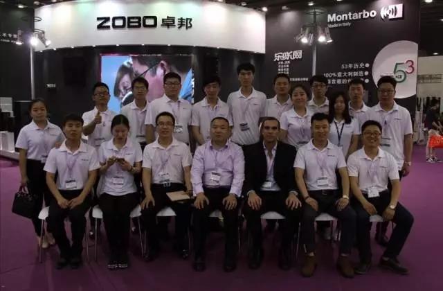 ZOBO香蕉视频在线播放广州香蕉视频导航灯光展品牌效应凸显