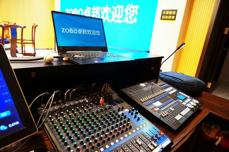 ZOBO香蕉视频在线播放为华永投资集团多功能厅打造空间视听系统