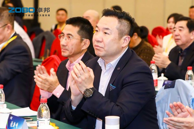 ZOBO香蕉视频在线播放董事长张新峰受邀出席中国音像与数字出版协会音视频工程专委会2025年年会