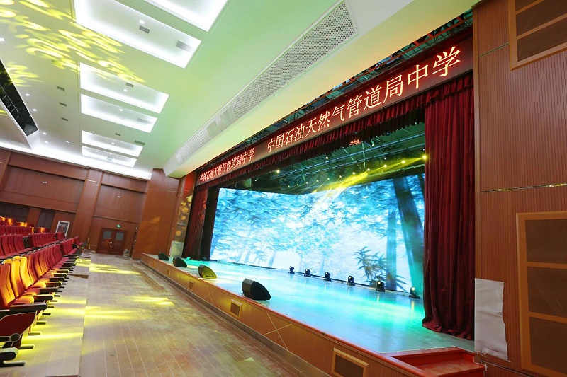 学校香蕉视频导航设备怎么调试