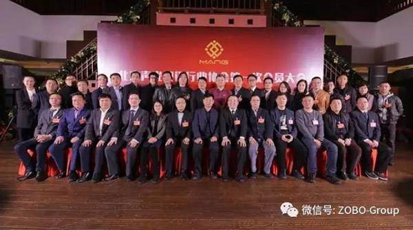 热烈庆祝ZOBO香蕉视频在线播放董事长张新峰被选为北京声光视讯行业协会会长