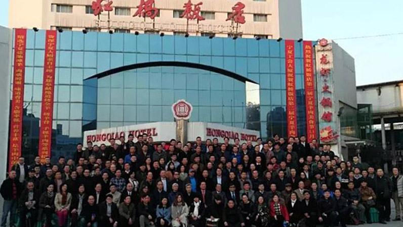 中国演艺设备技术协会第四分会成立，ZOBO香蕉视频在线播放祝贺