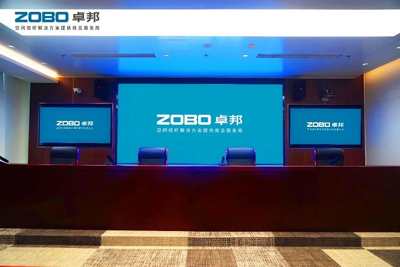 6ZOBO香蕉视频在线播放,PRS香蕉视频导航,无纸化会议室,香蕉视频导航系统,视频显示系统,外企大厦,集中控制系统
