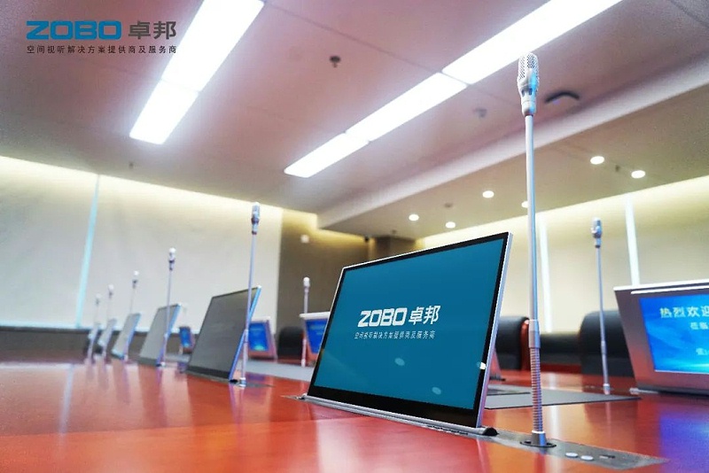 15会议案例丨ZOBO香蕉视频在线播放 PRS香蕉视频导航为外企大厦提供空间视听解决方案及服务