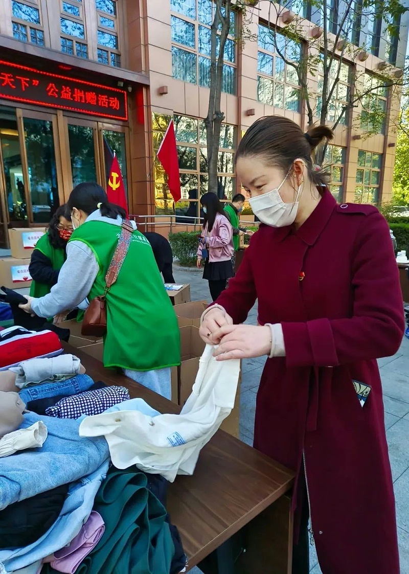 党建 公益为民丨ZOBO香蕉视频在线播放第六届“爱在蓝天下”公益捐赠