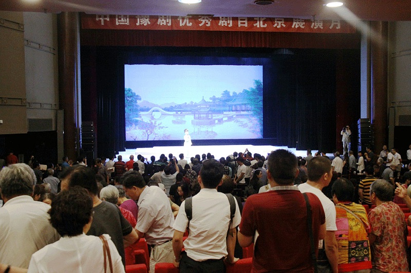 线阵香蕉视频导航系统在戏剧演出的应用