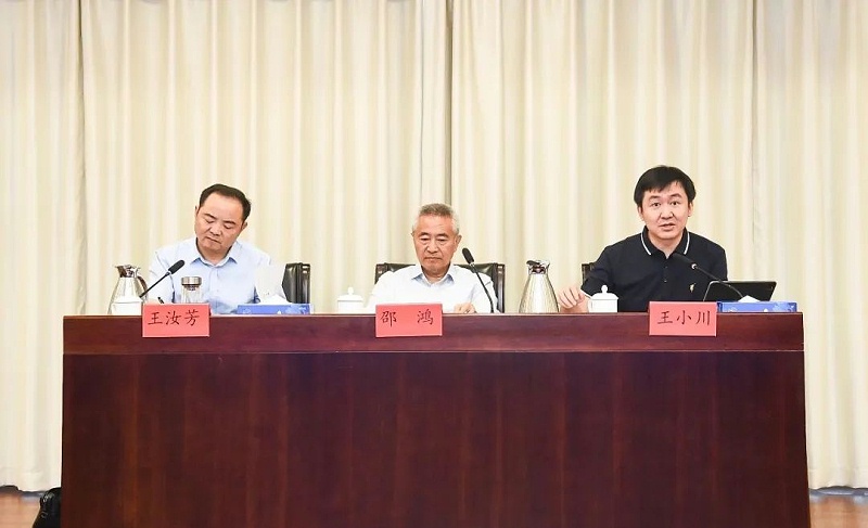 3祝贺丨ZOBO香蕉视频在线播放董事长张新峰任命为九三学社第十五届委员会技术创新工作委员会委员
