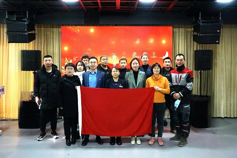 ZOBO香蕉视频在线播放党支部开展“学习贯彻党的十九届六中全会精神”主题党日活动