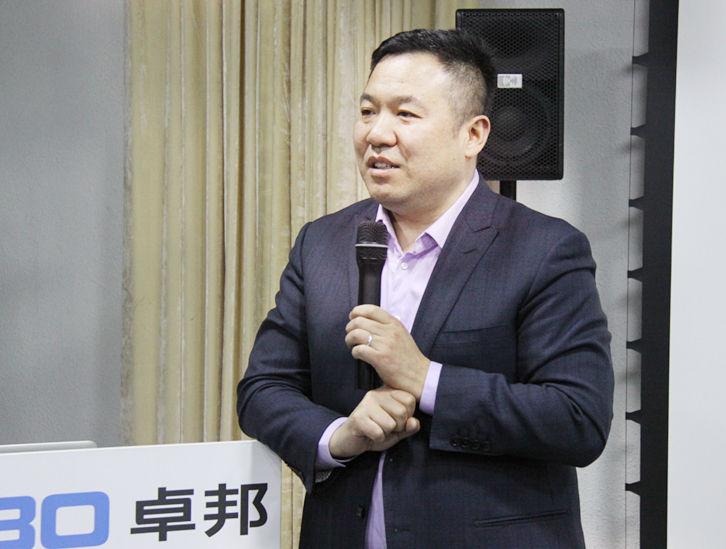 ZOBO香蕉视频在线播放开年培训，砥砺前行，穿云裂石，打造高绩效团队！