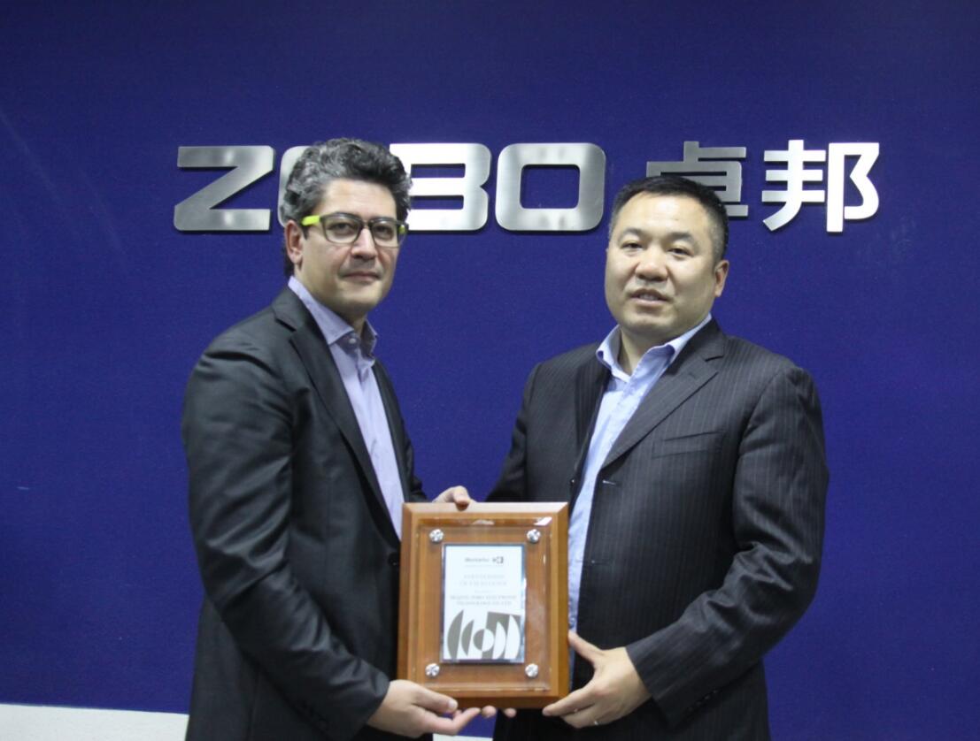 喜讯|ZOBO香蕉视频在线播放荣获意大利Montarbo(蒙特宝)香蕉视频导航合作伙伴