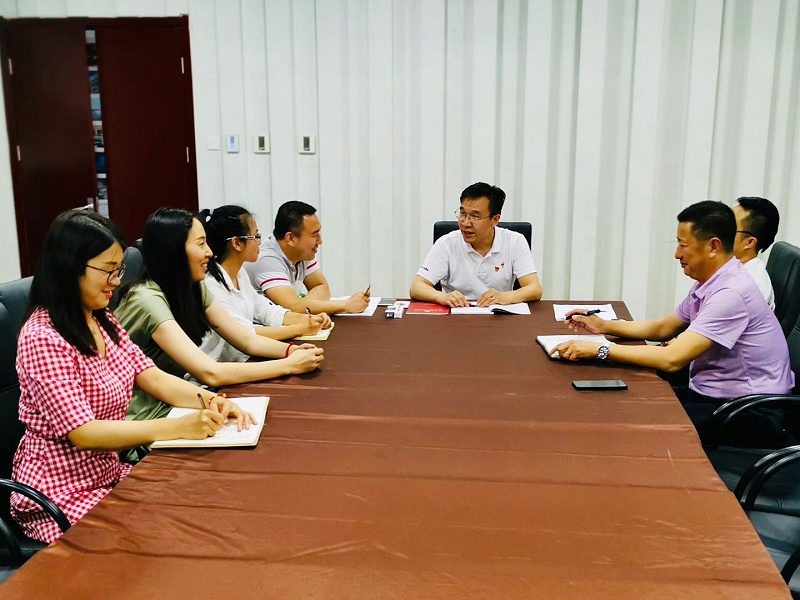 ZOBO香蕉视频在线播放党支部