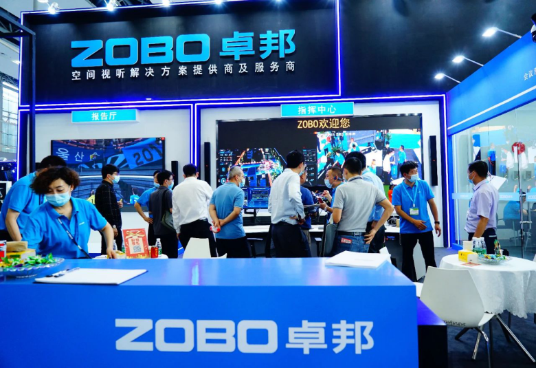 ZOBO香蕉视频在线播放携重磅产品亮相2021广州展览会，参展首日盛况曝光！
