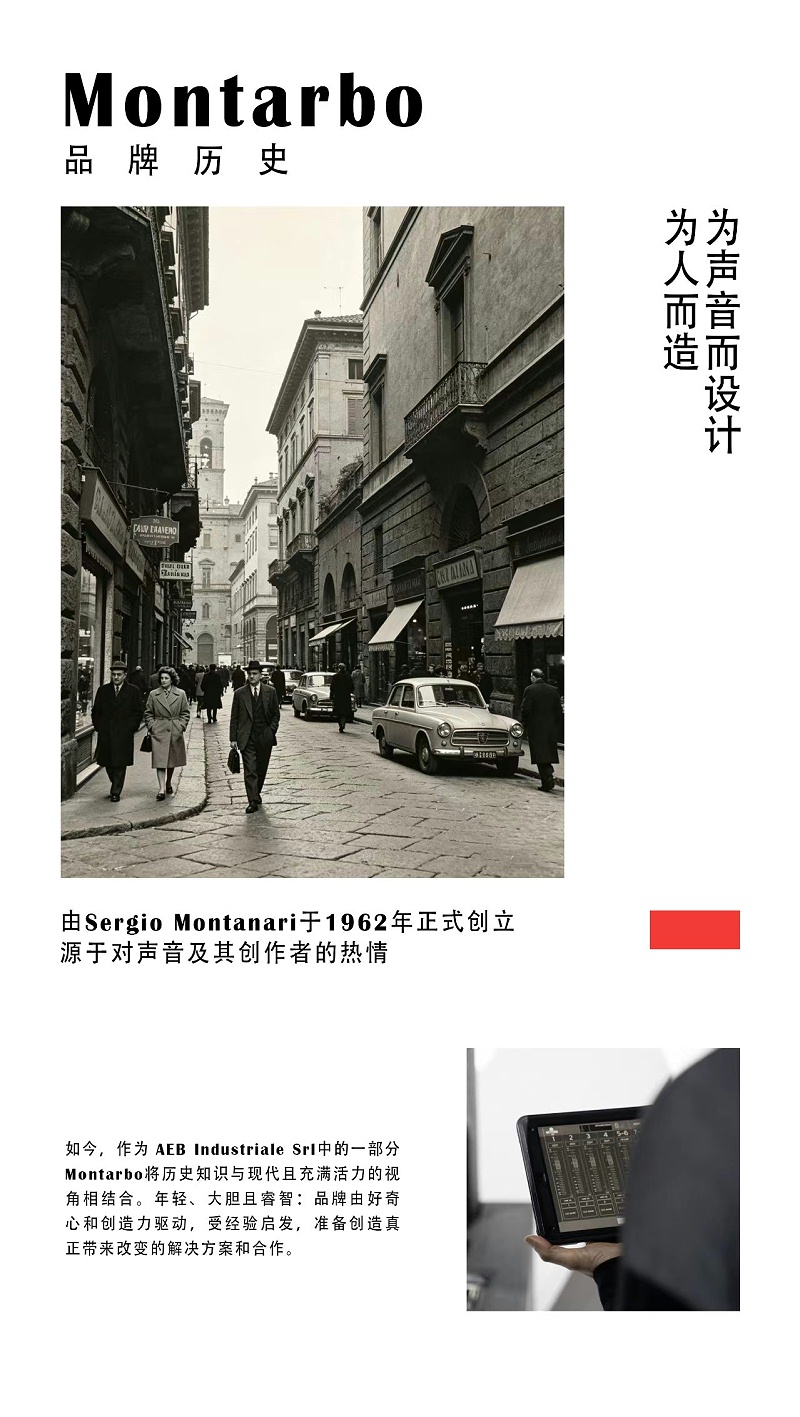 破圈！《倩女幽魂之兰若浮生》全国巡演首站告捷，沉浸式声场惊艳合肥！